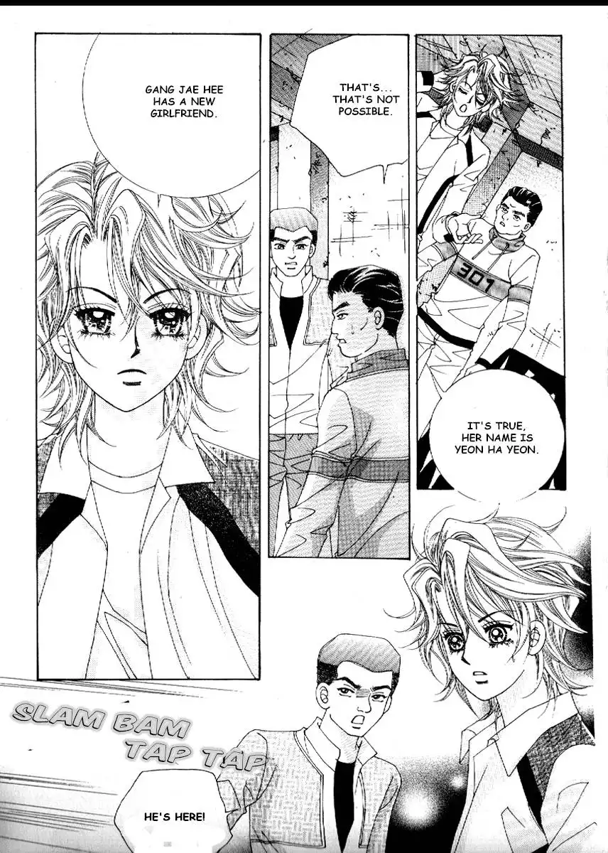 Boy of the Female Wolf Chapter 71 9